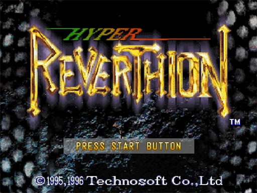 Hyper Reverthion title screen for Sega Saturn